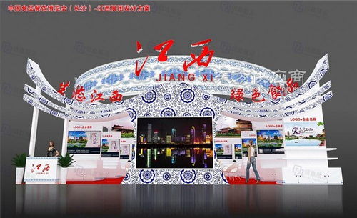 石家莊食品展 倍嘉展示引領(lǐng)高大上展覽設(shè)計(jì)新風(fēng)尚