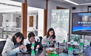 科技賦能，臻品新生 美壹堂“噸噸修護霜”工廠溯源之旅與教育科技跨界新章