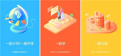 “強磁場”效應再顯 閔行以12.2億美元簽約6個外資大項目